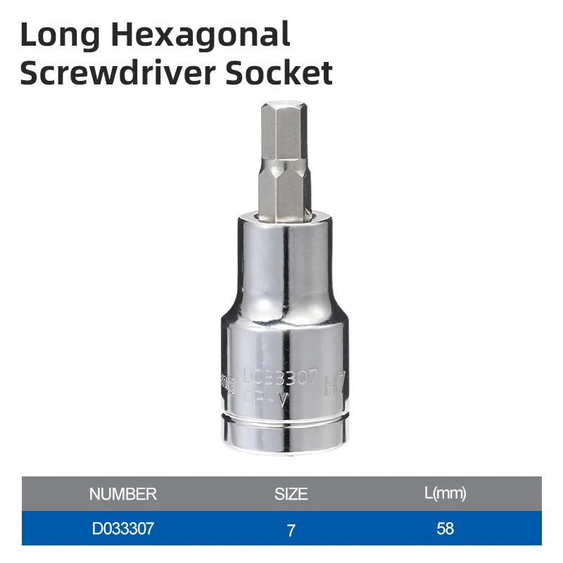 Premium 58mm Hex Socket Set - Chrome Vanadium & S2 Bits, 4-17mm Sizes, High Hardness, Durable Precision Tool