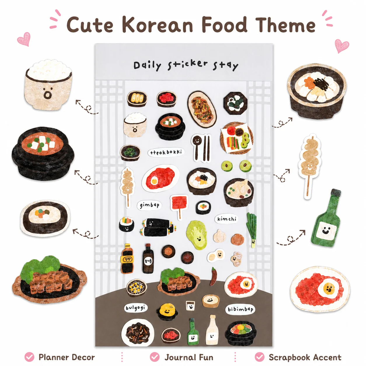 BONITO 한국 요리 비빔밥 종이 스티커 스크랩북 Diy 저널링 일기 장식 문구 스티커 학교 선물