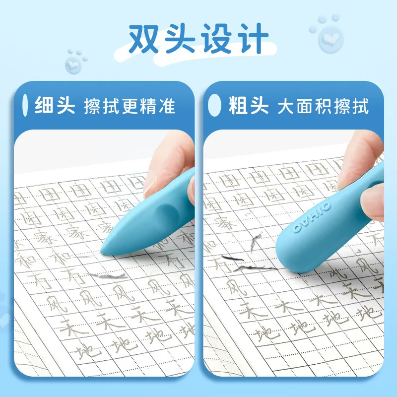 3 boxed elementary school student hole shaped erasers with no residue debris cartoon shaped pens clean erasers art writing aids - 3