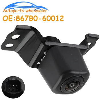 Auto Vista Frontale Telecamera di Parcheggio 867B0-60012 867B060012 Per Toyota Land Cruiser Lexus LX570 2018-2021 Accessori Dei Ricambi Auto