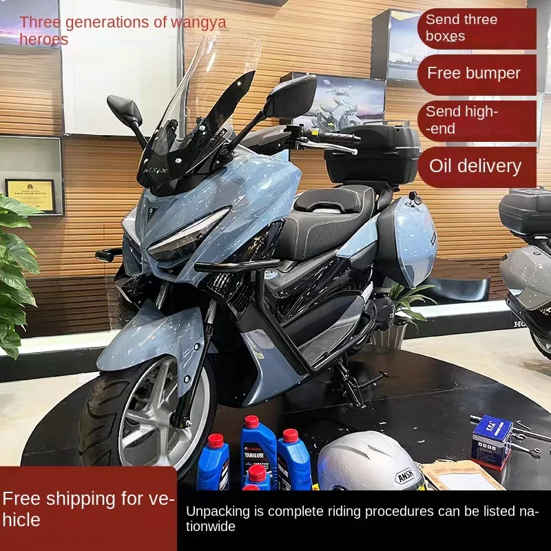 XK Mengshi Three-Generation Motorcycle Country 4 Electronic Injection National Brand 150cc Power Fuel