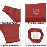 Sous-vêtements sans couture en soie glacée pour femmes, pantalon brésilien taille basse, respirant, haute élasticité, Lingerie intime, culotte, 6 pièces/ensemble 2