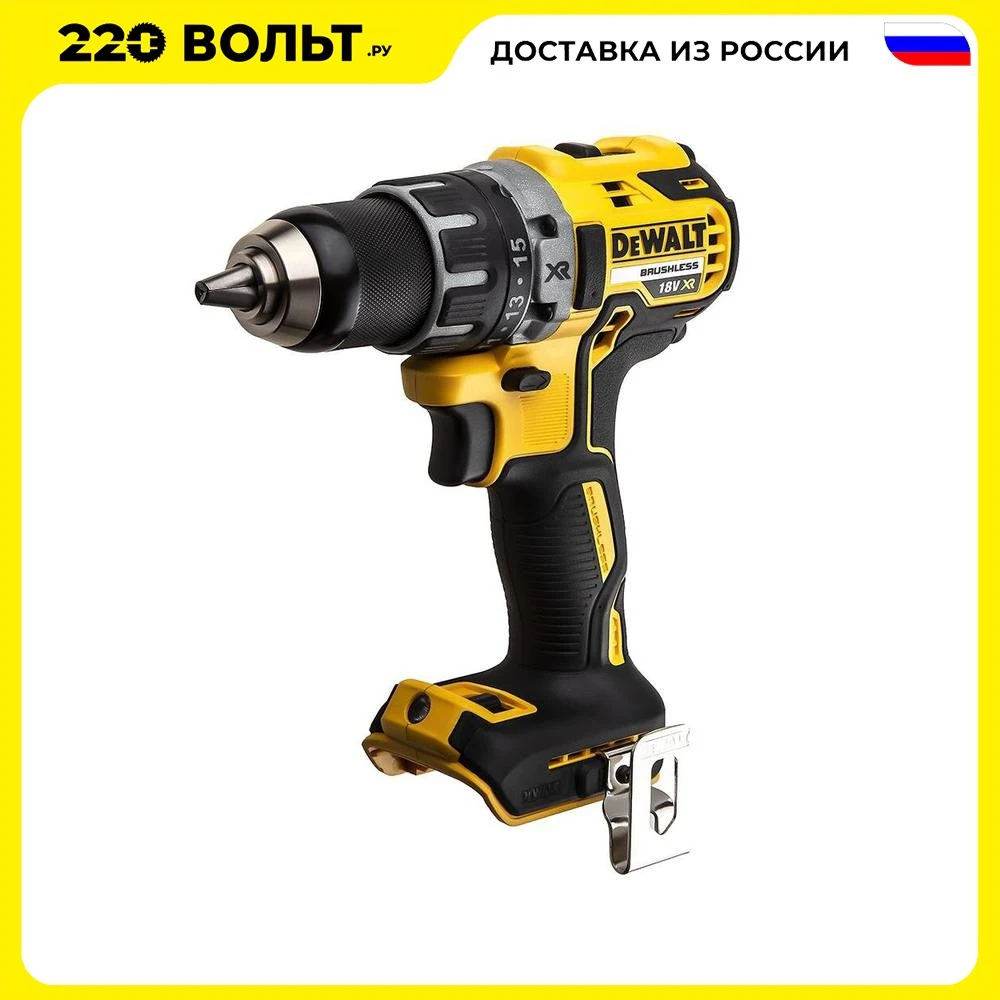 Drill driver DEWALT DCD791NT-XJ 18V XR WITHOUT ACC. And LI-ION 27/70 Nm brushless, drills tools construction appliances for kitchen home screwdriver battery Power network impact _ - AliExpress