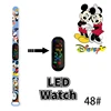 Disney Mickey Minnie Children's Watch Cartoon Character Donald Duck Daisy LED Electronic Sports waterproof Bracelet kids Watches 4