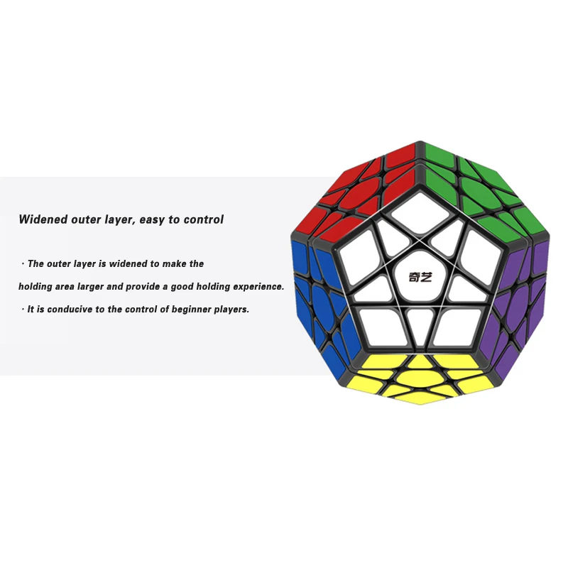 QIYI Professional Sticker Magic Cube Base Getting Started 5x5x5 Speed Twist Puzzle Magic Cube For Children Cube Puzzle Educ Toy