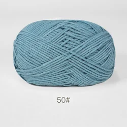 Luxurious Soft Milk Cotton Yarn Pack for Knitting and Crochet Projects - 5PCS, Total 250g (50 Bi Blue)