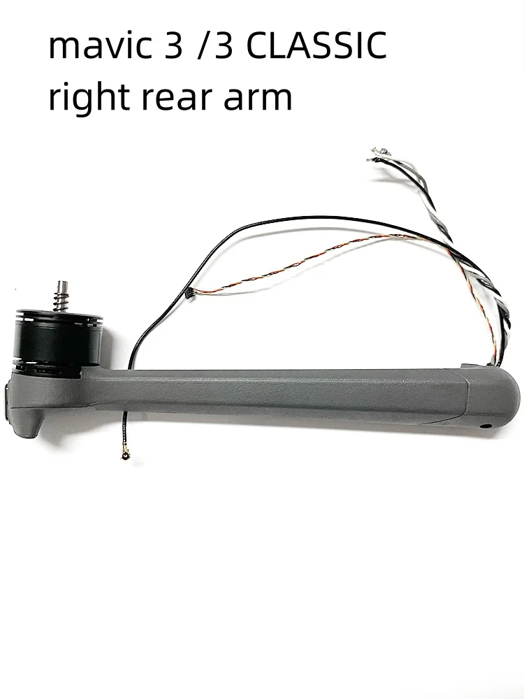 

For DJI Mavic3 arm Mavic 3 classic front and rear power arm original disassembled repair parts
