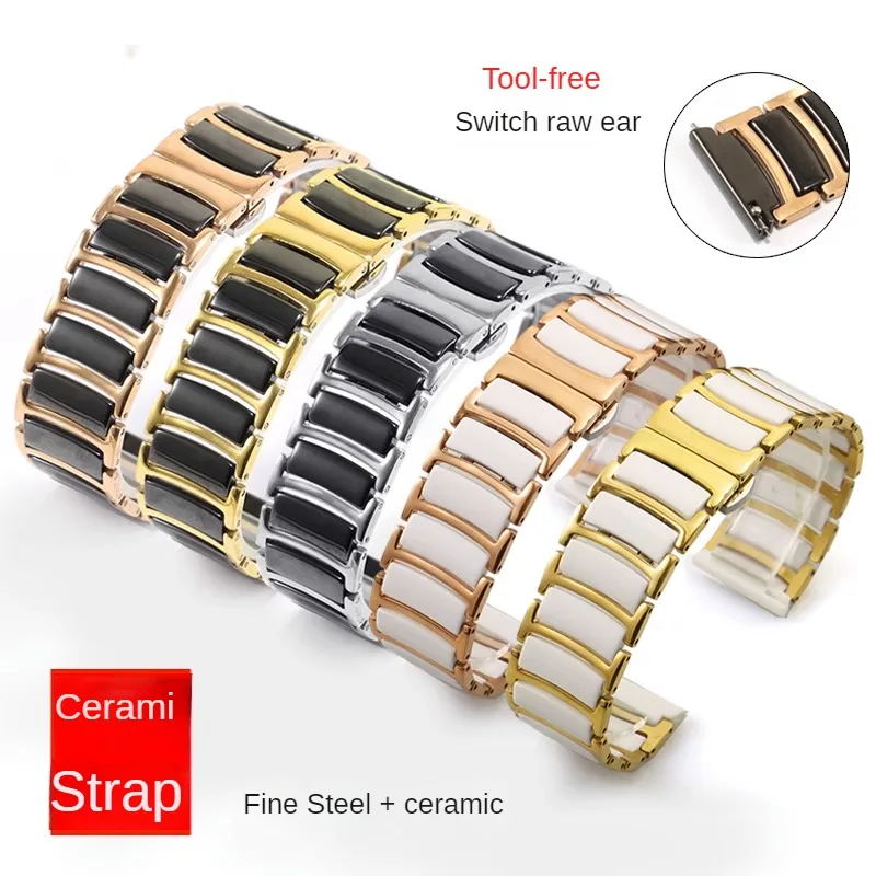 

Universal Brands Stainless Steel Ceramic Watch Strap 16/18/20/22mm For Men And Women