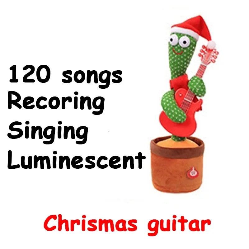 الصبار الراقص الذكي يتحدث للأطفال ، التعلم التفاعل...