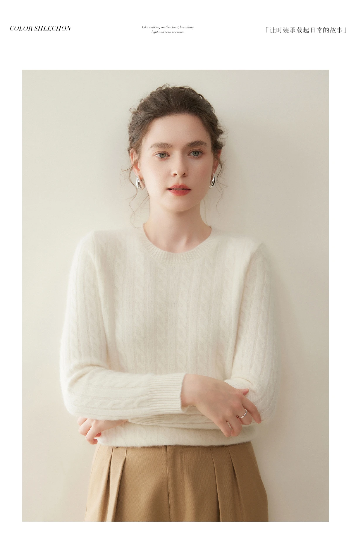 Cashmere Sweater Women Winter Knitted Solid Color Round Neck Pullover Warm Thickened Double Strand Autumn New Fried Dough Twists