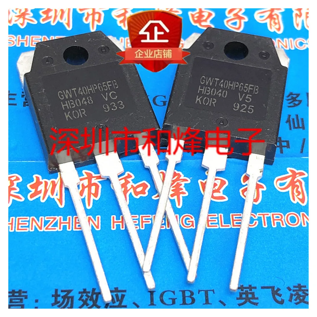 

GWT40HP65FB STGWT40HP65FB TO-3P 650V 80A