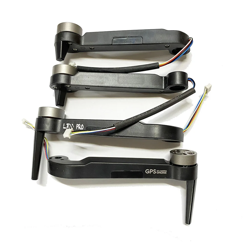 

Комплект запчастей для квадрокоптера LYZRC L700Pro RC