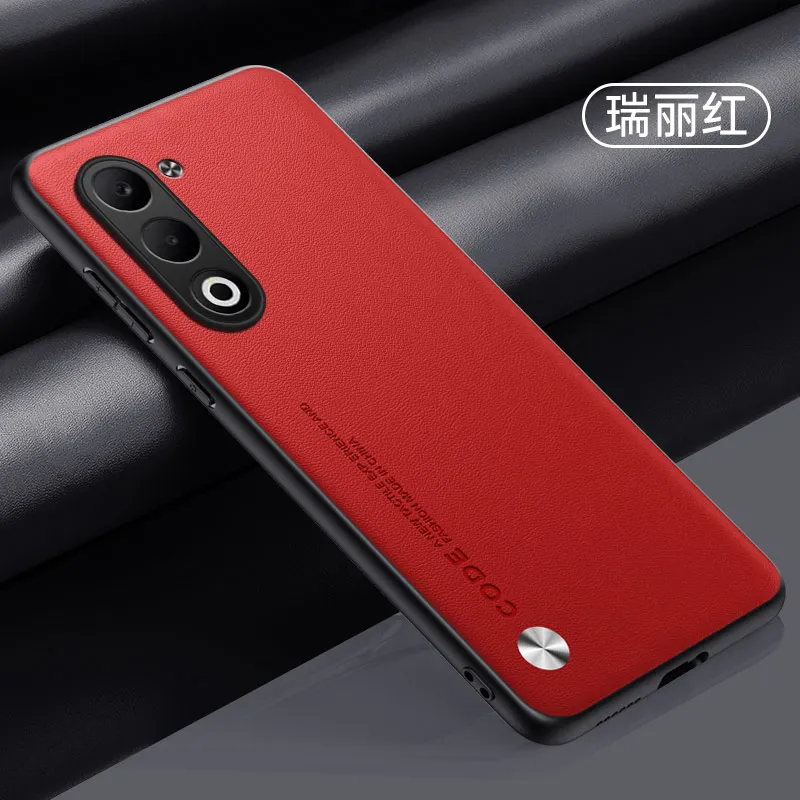 Carbon Fiber PU Leather Matte Anti-Shock Phone Case - Plain Bumper Cover