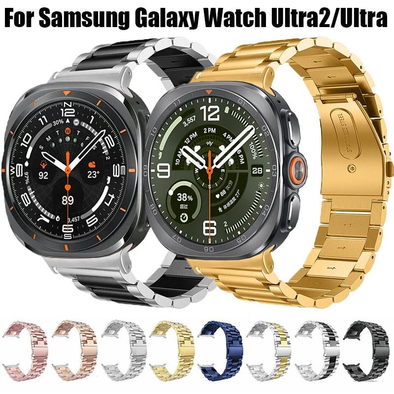 Premium Stainless Steel Watch Band - Sleek Metal Strap