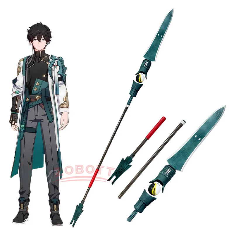 

Game Honkai Star Rail Danheng Cosplay Weapon Anime Star Rail Role Play Dan Heng Halloween Party Spear Prop