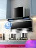 Xinfei High Suction Top Side Range Hood Household Range Hood Small Kitchen Rental Range Hood 220V 5