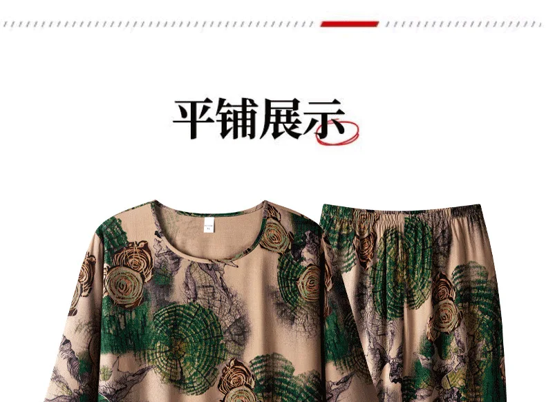 XL-4XL Mittleren Alters Mutter Zwei Stück Set Baumwolle Frühling Herbst Gedruckt Nachtwäsche Pyjamas Für Frauen Lounge Große Größe Hause Tragen Anzug – Detail 1