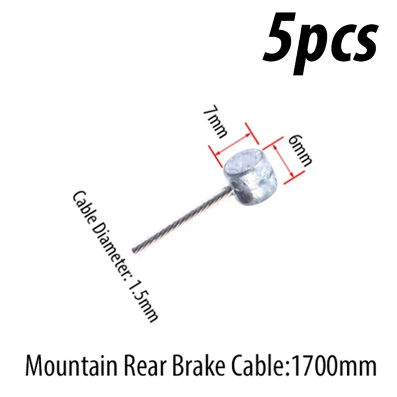 20pc MTB Rear Brake