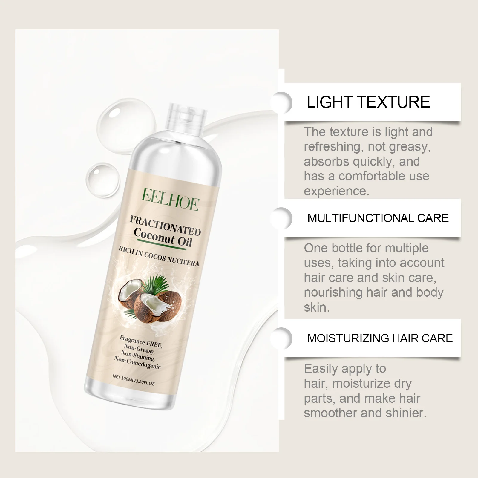 Hair treatment oil Coconut oil hair care nutrient essential deep moisturizing hair repair damaged dry frizzy end care conditioner