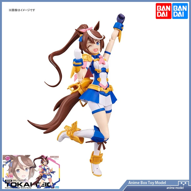 

Bandai 30MM Pretty Derby Tokai Teio Machine Girl Assembled model Anime Figure Toy Gift Original Product [In Stock]