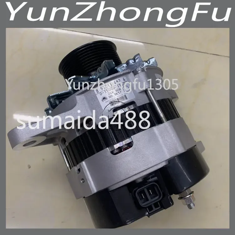 

6 HK1 Generator Assembly FVR Motor Japan