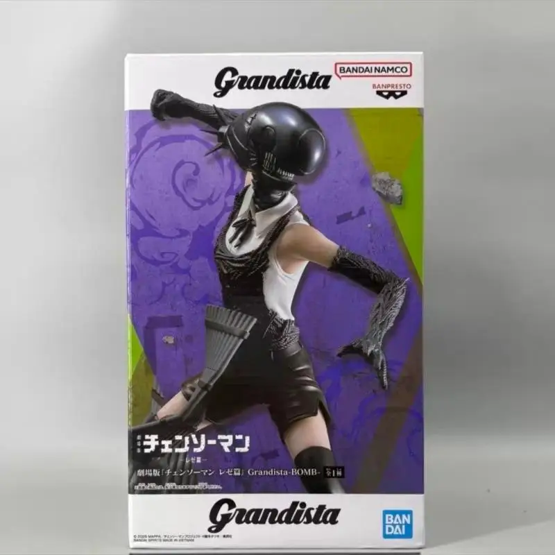 In Stock Genuine Bandai Banpresto Chainsaw Man Grandista Reze