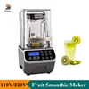 Commercial Smoothie Machine Fruit Milkshake Maker Juicer English Panel Low Noise Kitchen Ice Smoothies Blender Mixer 2200W 1