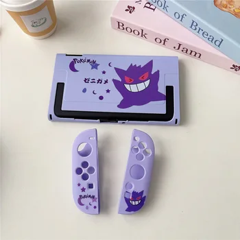 Protective Case for Switch 2 (2025),Cute Pokemon Soft TPU Cover Protector, Anti-Scratch, Shock-Absorption for Nintendo Switch 2 2