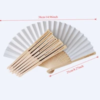 Éventails en papier blanc personnalisés avec sac en organza, gravure personnalisée, éventails de mariage, cadeaux pour invités, accessoires pour fête de mariage, cadeaux pour invités. 2