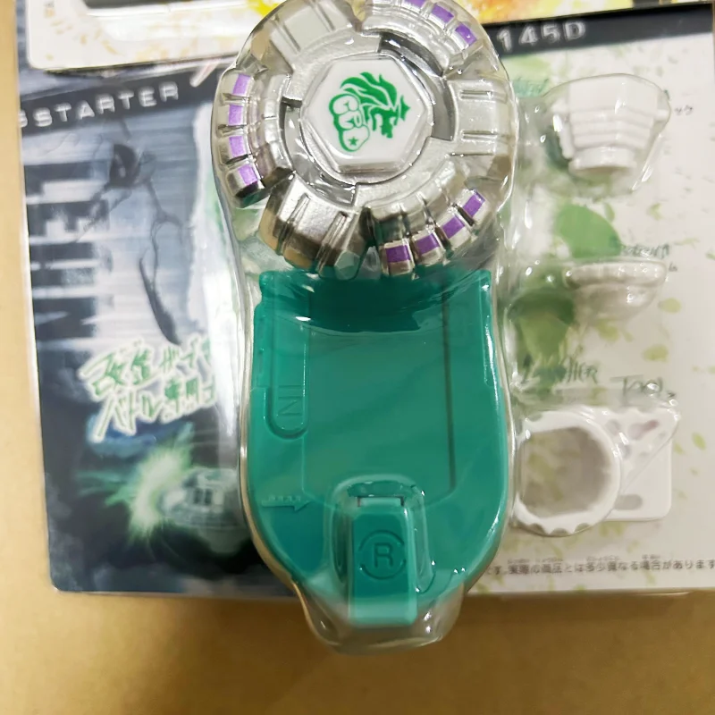 beyscollector BB-11 MFB Wolf D125B / beyblade toys battle tops battle top toy beyblades burst gyro