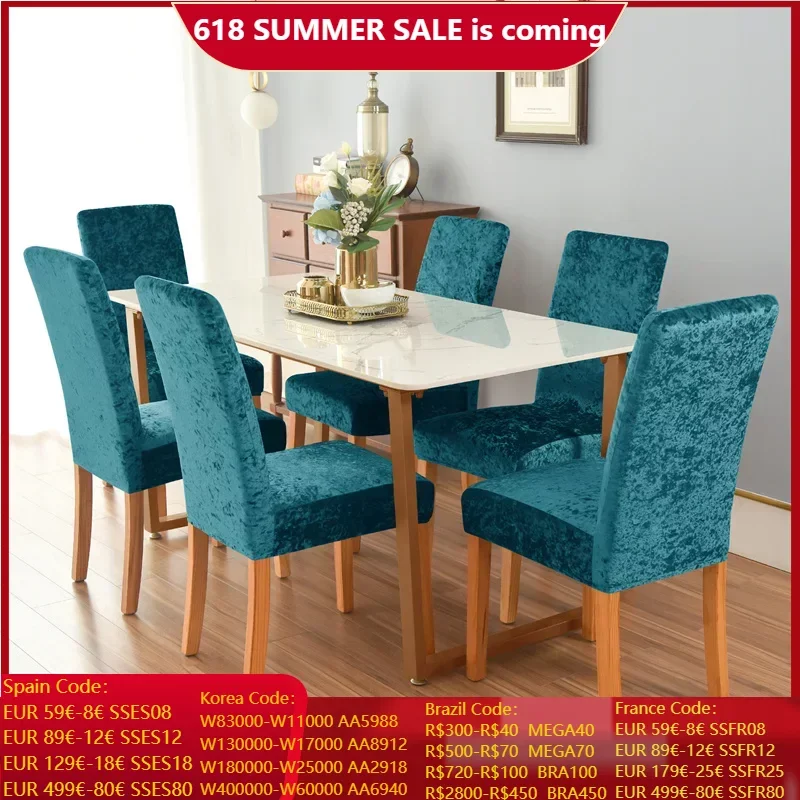 

Чехол для обеденного стула, мягкий эластичный Бархатный Чехол на сиденья, нескользящий, для банкета, свадьбы, дома