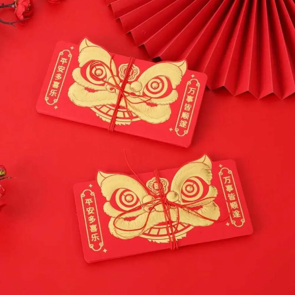 

3Pcs/set Fodable Awakening Lion Red Pocket DIY Packing Lion Pattern Folding Red Envelope Paper Luck Blessing Bag