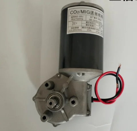 

Высокоскоростной двигатель 24V DC
