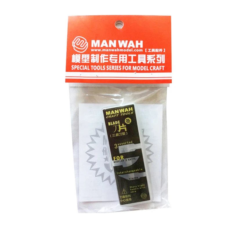 

WANWAH MW-2160 Model Tools Three Types of Razor Blade for Carving Knife