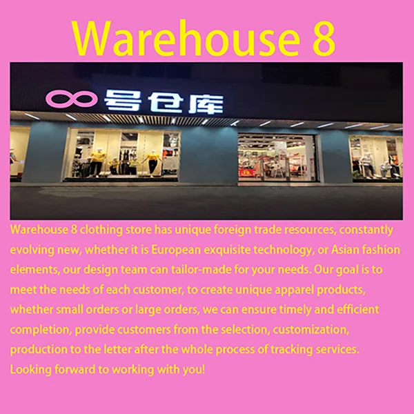 Warehouse（ 8 ）Store Store