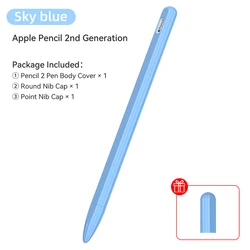 Soft Silicone Protective Pencil Case Cover for Stylus Pens and Accessories (Sky blue)