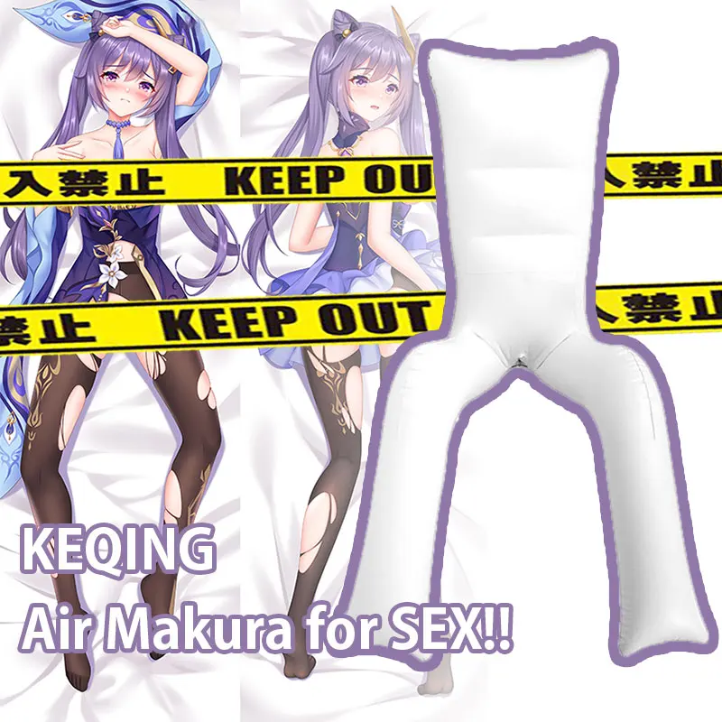 InflatableBodyPillowAnimeGenshinImpactKeqingDakimakuraAirwith