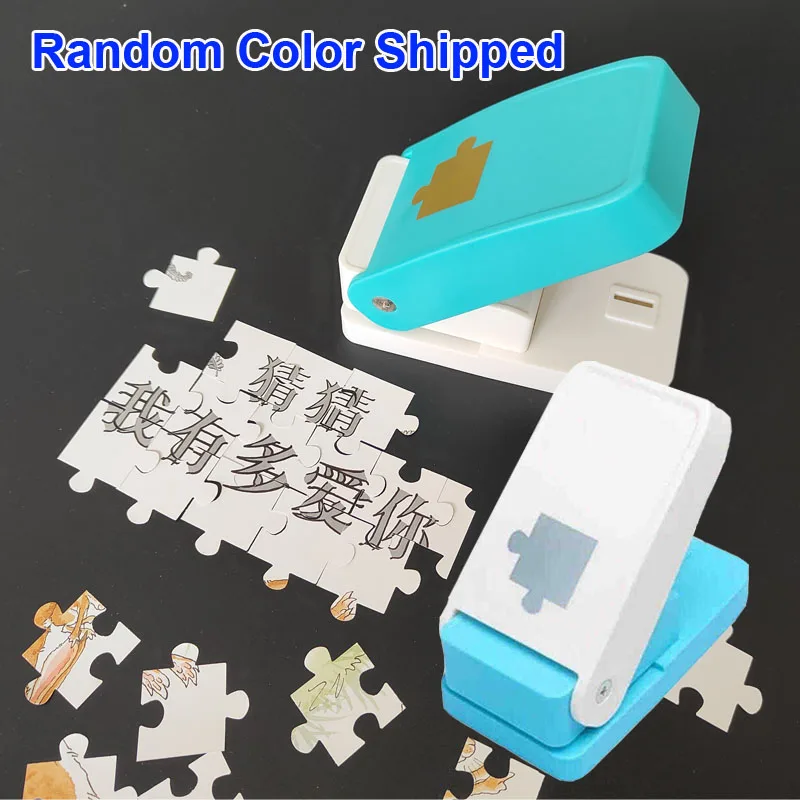 외경 32.6mm 홀 펀치 종이 DIY 직소 퍼즐 조각 커터 개인 맞춤형 예술 공예 제작 스크랩북킹 컷