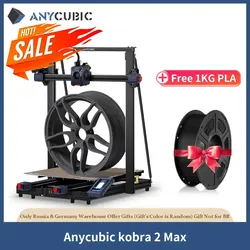 ANYCUBIC KOBRA 2 Max FDM Professional 3D Printer 4.3 inch Capacitive HD Touch Screen Auto-leveling 3d Printer Extruder