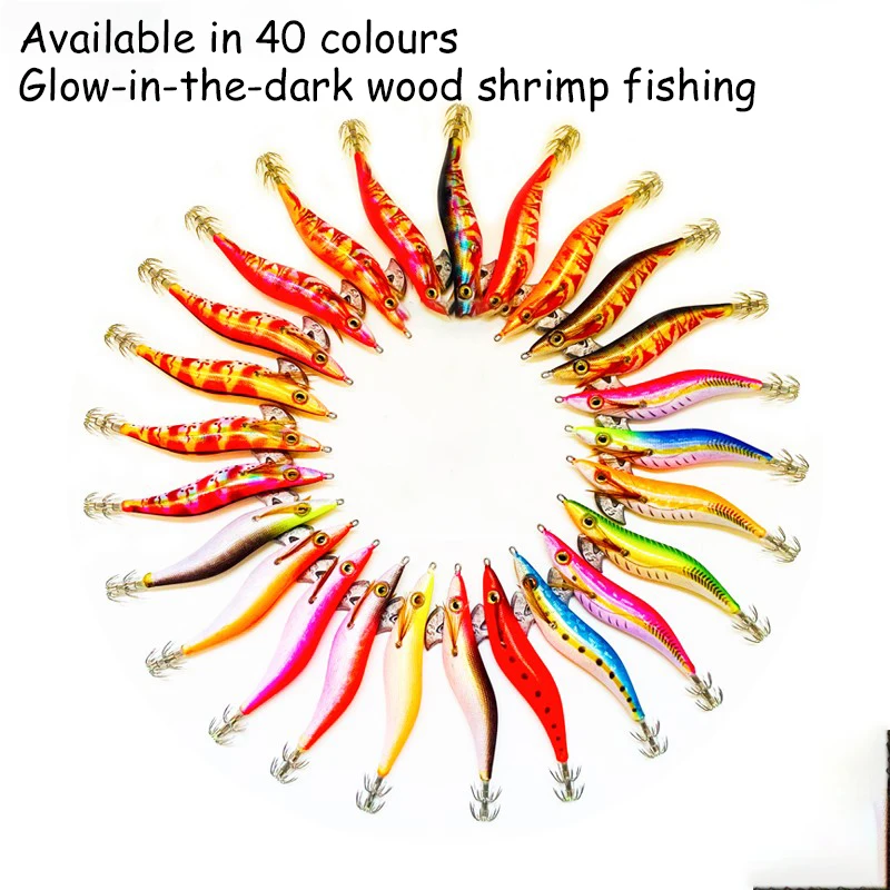 

More than 40 specifications of the new generation of glow-in-the-dark wood shrimp squid hook lure sea fishing squid bait