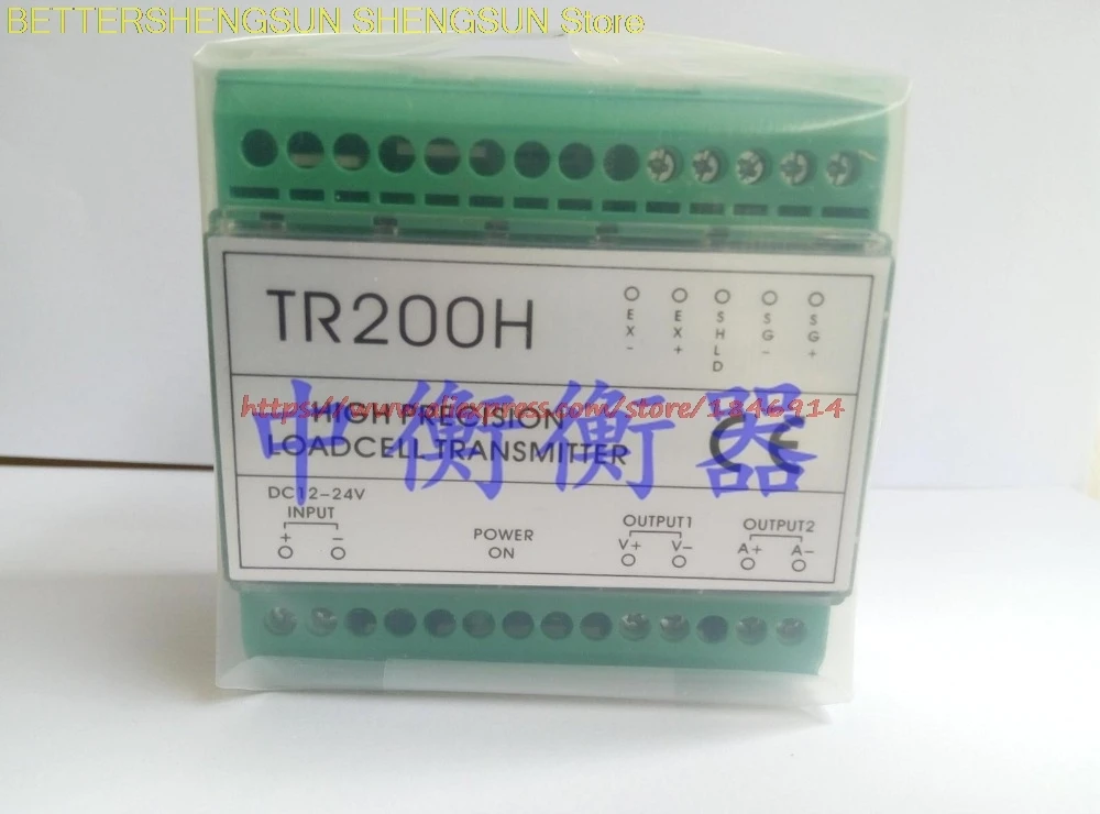 

Бесплатная доставка, TR200H Zhuhai, длинное зарядное устройство/весовое стандартное преобразование сигнала 0-30 мВ