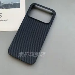 Carbon Fiber Slim Protective Hard Case - Enhanced Back Cover for Poco F8 ultra (Pattern 2)