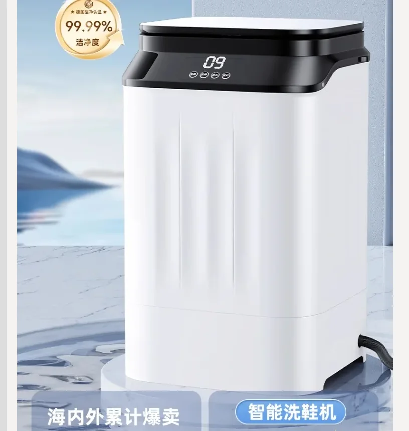 เครื่องทำความสะอาดรองเท้าอัตโนมัติ 220V พร้อมฟังก์ชั่นซักและอบแห้ง สำหรับใช้ในบ้าน CCA 1