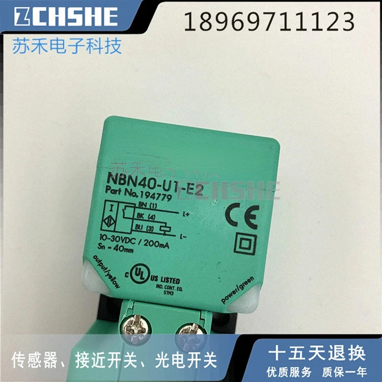 

NBN40+U1+E2 P+F Proximity Switch Sensor New High-Quality