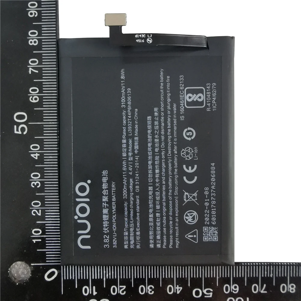 2022 New 3200mAh Li3932T44P6h806139 Mobile Phone Battery For ZTE Nubia Z17 / Z17Lite Lite NX591J NX563J Batteries