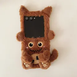 Fleece Furry Monster Cute Cartoon Plush Winter Phone Case - Moto Razr 2024 (Brown)