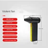 Electric Air Blower 160000RPM Powerful Snow Blower High-speed Dust Fan Mini Turbo Jet Fan Handheld Brushless Motor Car Dryer 6