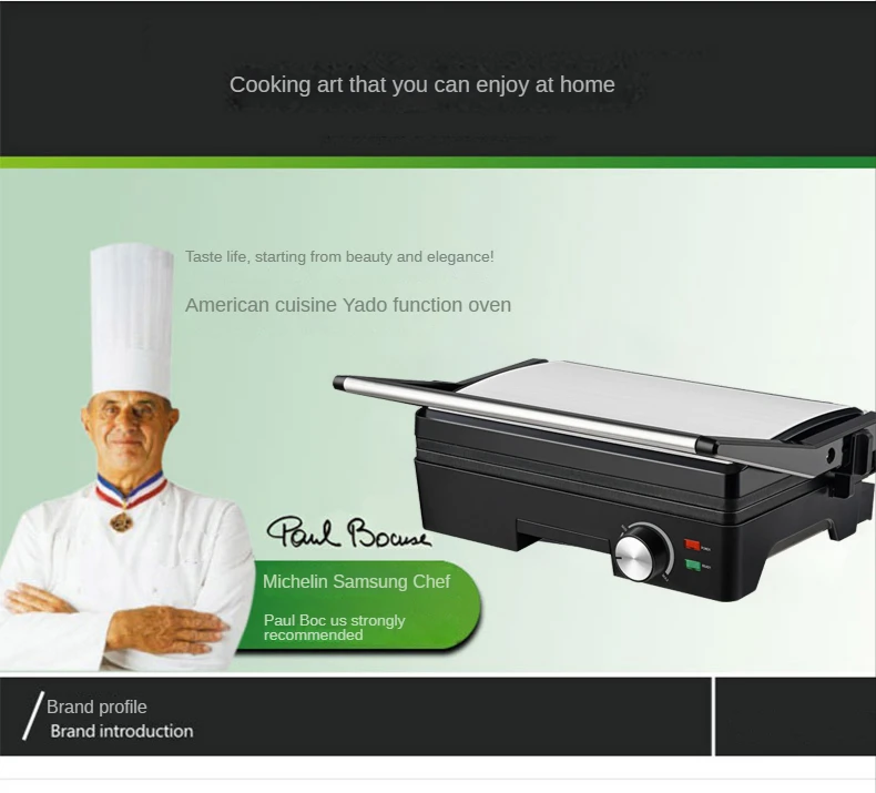 Description Picture 2 of itemFull Automatic Steak Machine Commercial Household Electric Oven Sandwich Panini Breakfast Machine Roast Steak Free freight