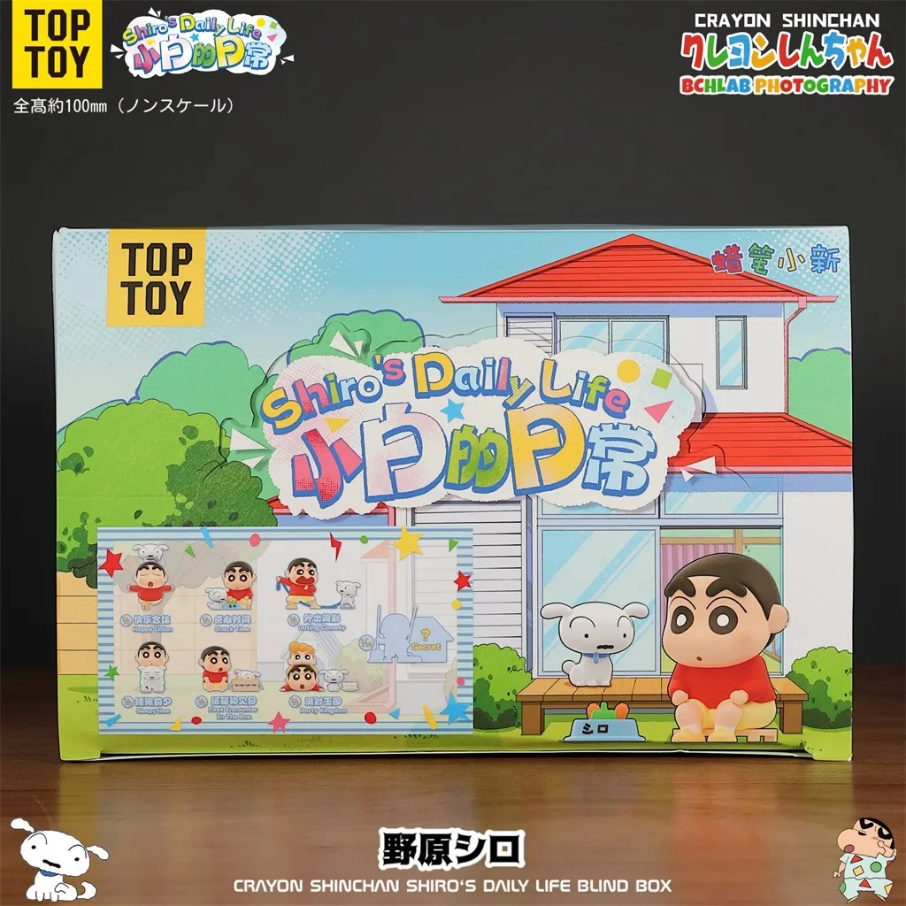 بانداي شين تشان صندوق عشوائي مجسم ديكور