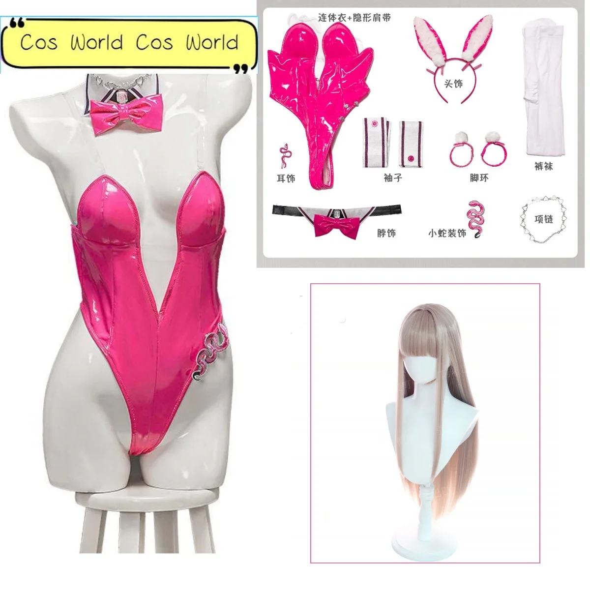 

NIKKE The Goddess Of Victory Viper Cosplay Costume Pink Bunny Girl Wig Fantasia Costume Sexy Uniform Girl Sexy PU Jumpsuit